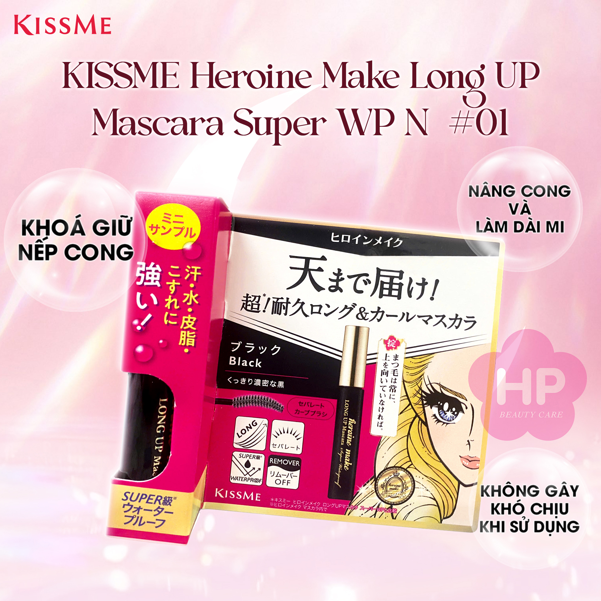 Mascara Nâng Cao Siêu Bền Giúp Nâng Cong Và Làm Dài Mi Tối Đa - Màu Đen Tuyền #01 (2.7 G)