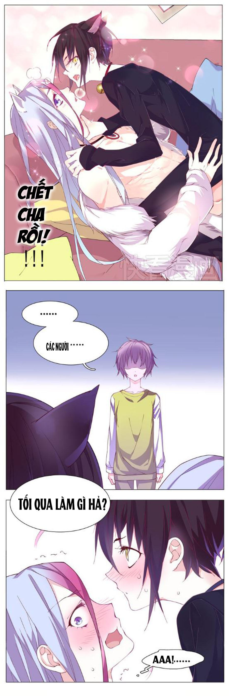 đừng nghịch, ta chỉ muốn yên tĩnh chapter 2 2