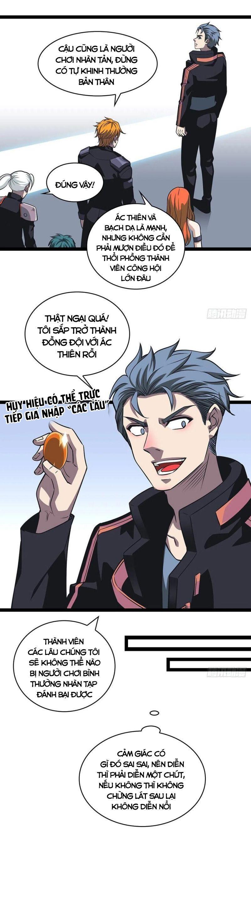 đi lên từ việc chơi game ngiêm túc chapter 48 8