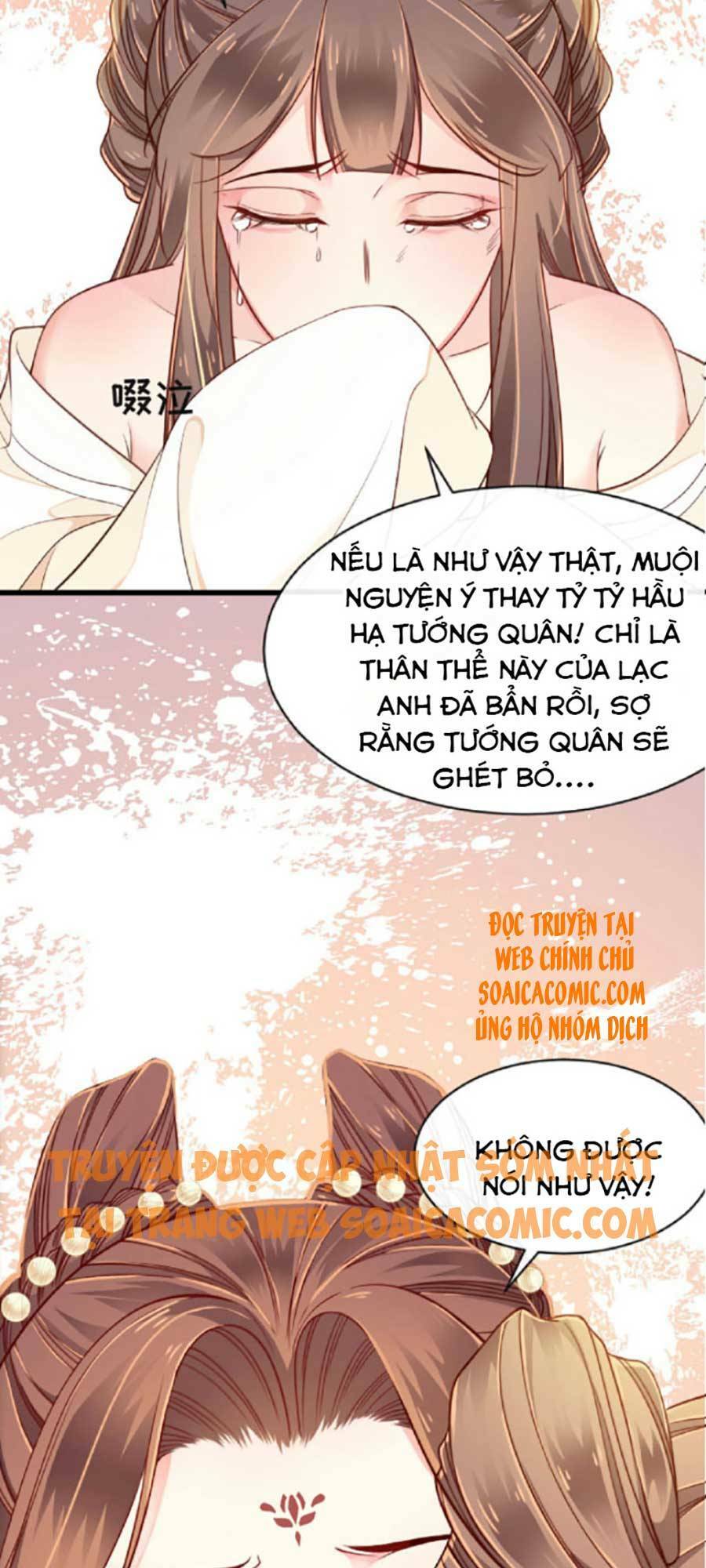 tướng quân, bổn phi không nhận sủng chapter 2 7