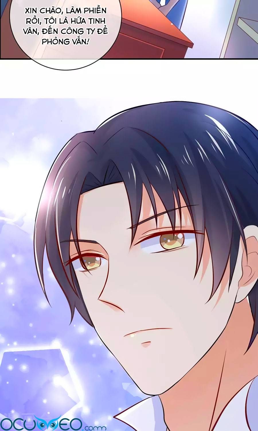 Boss Của Tôi Là Đại Thần chapter 7 - Trang 11