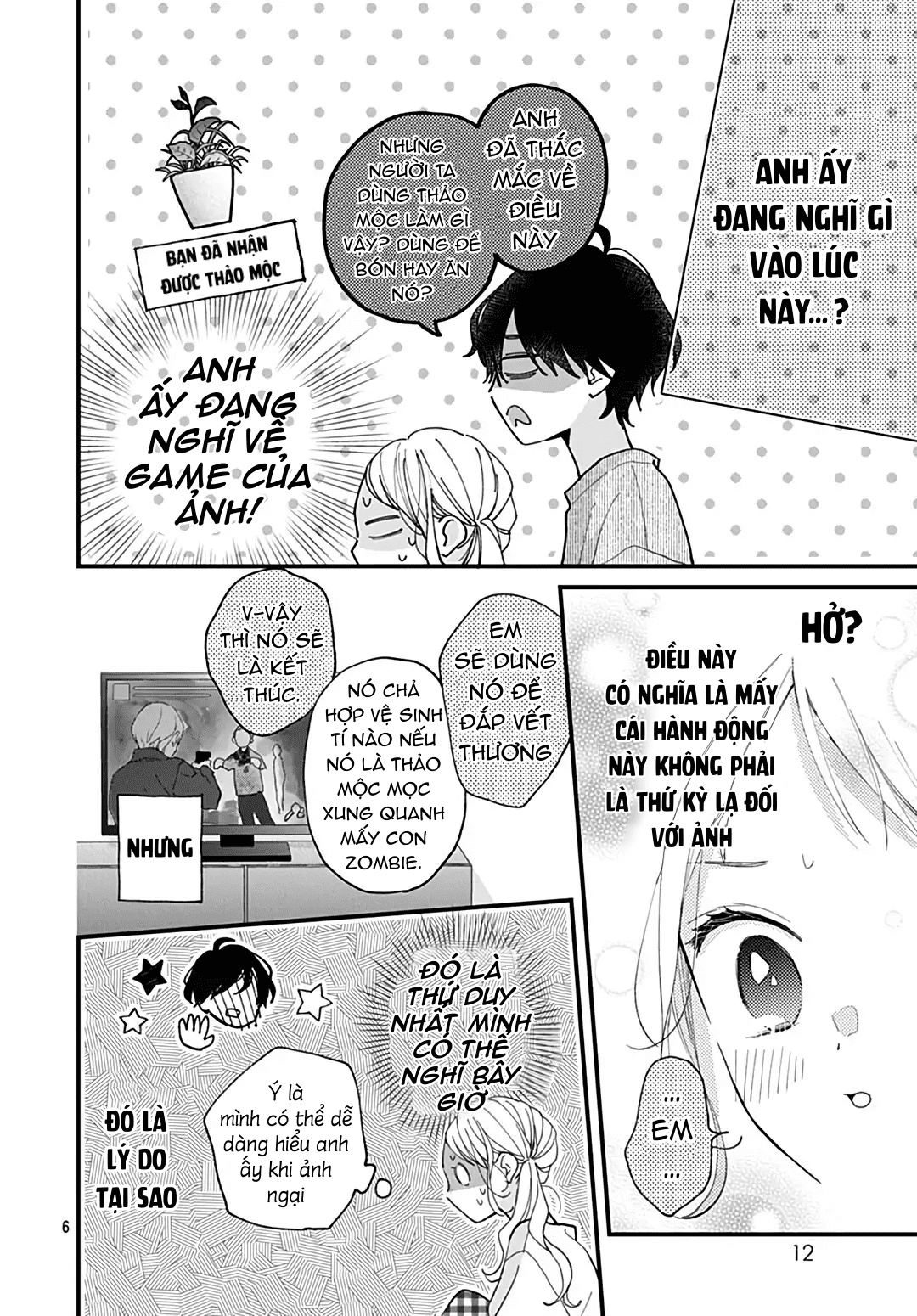 chuyện tình của ba người bạn thanh mai trúc mã chapter 7.1 5