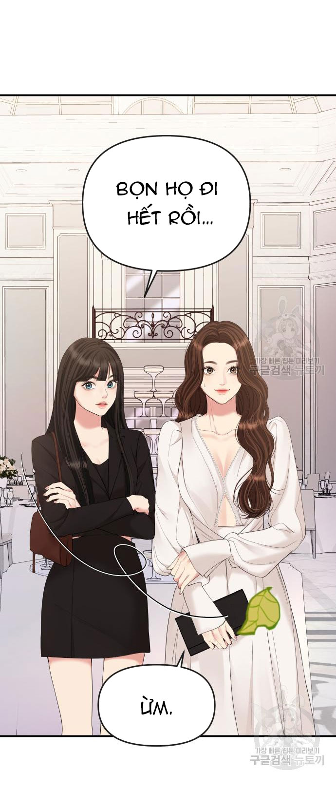 gửi em người đánh cắp những vì sao - to you who swallowed a star chapter 151.2 35