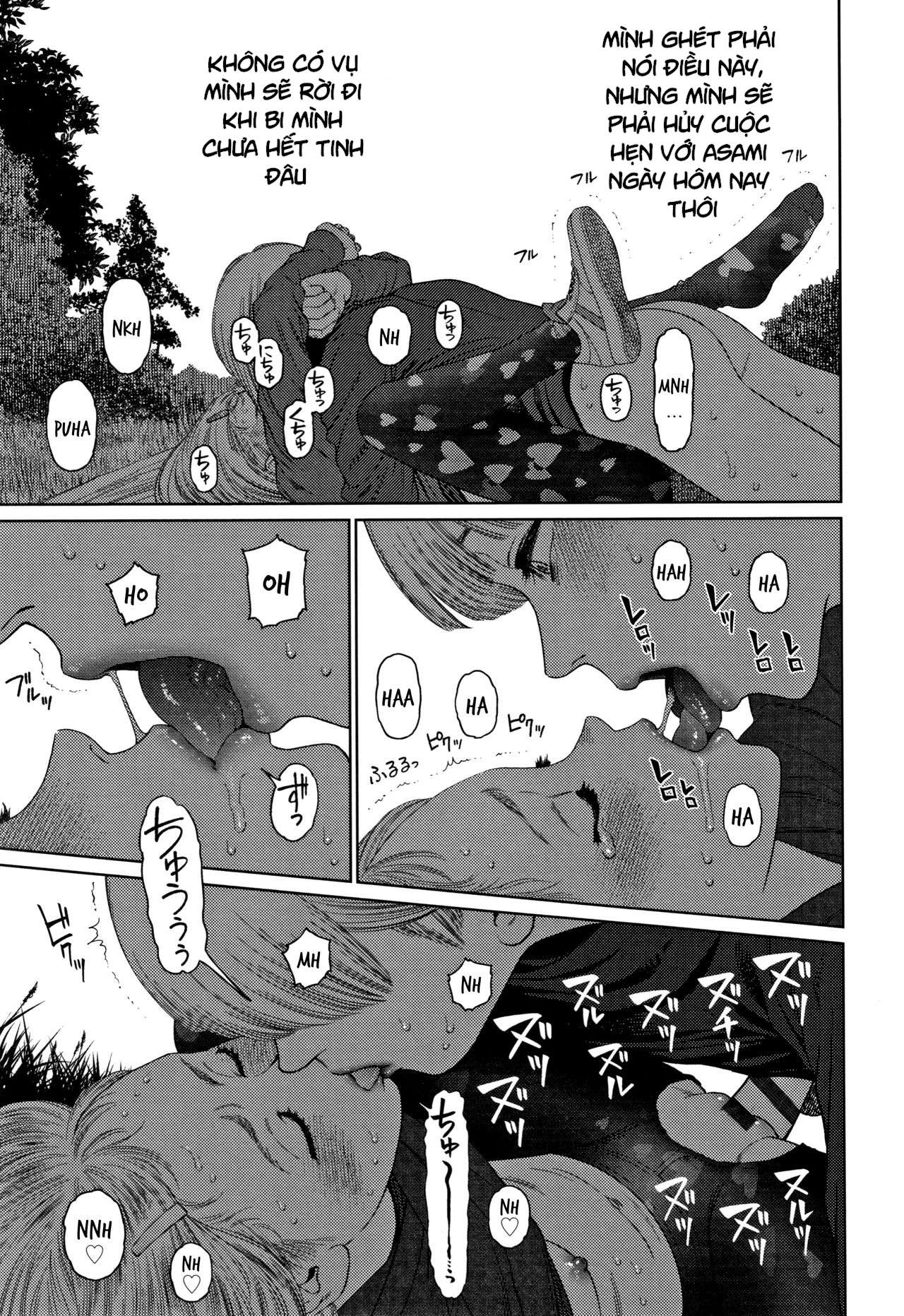 the girllove diary chapter 5 22