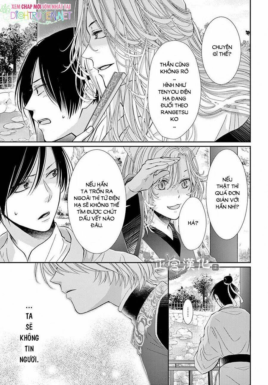 vua quái vật chapter 4 21