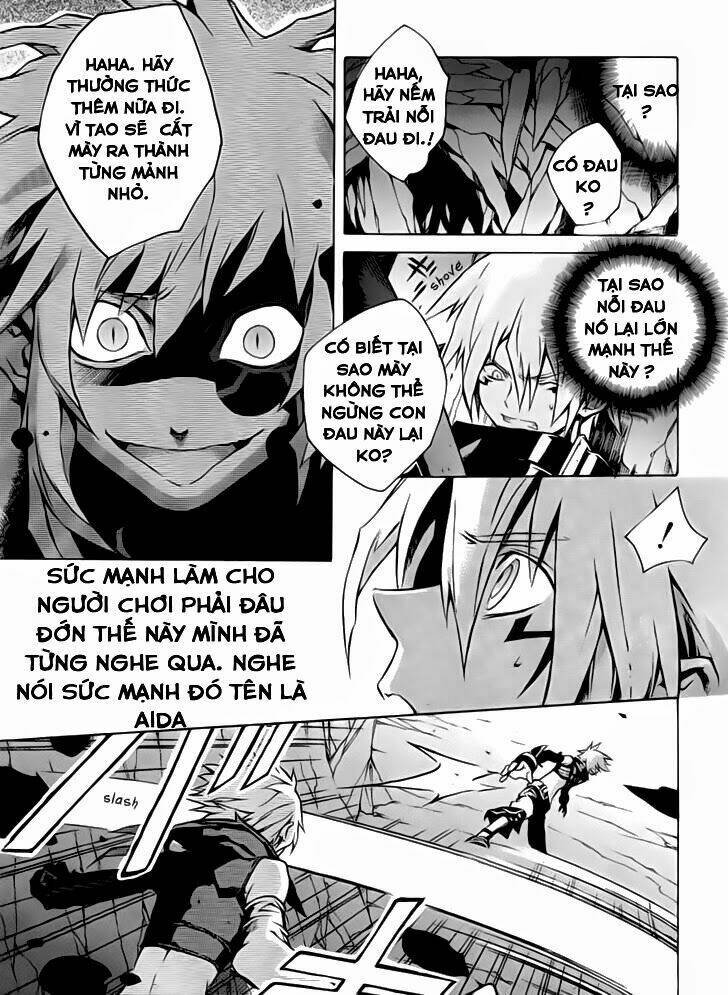 the terror of death chapter 3 18