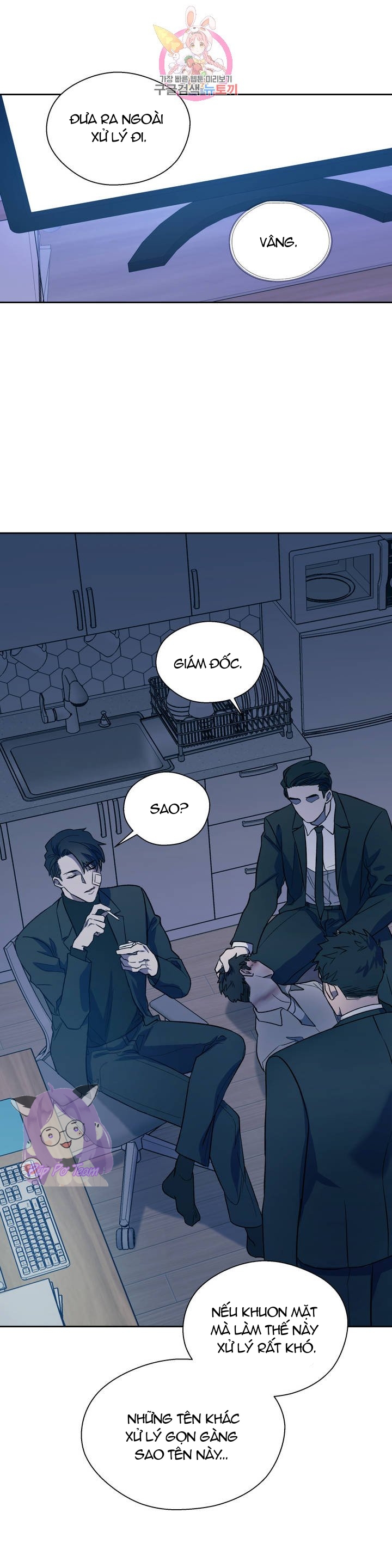 đánh tôi! chapter 7 8