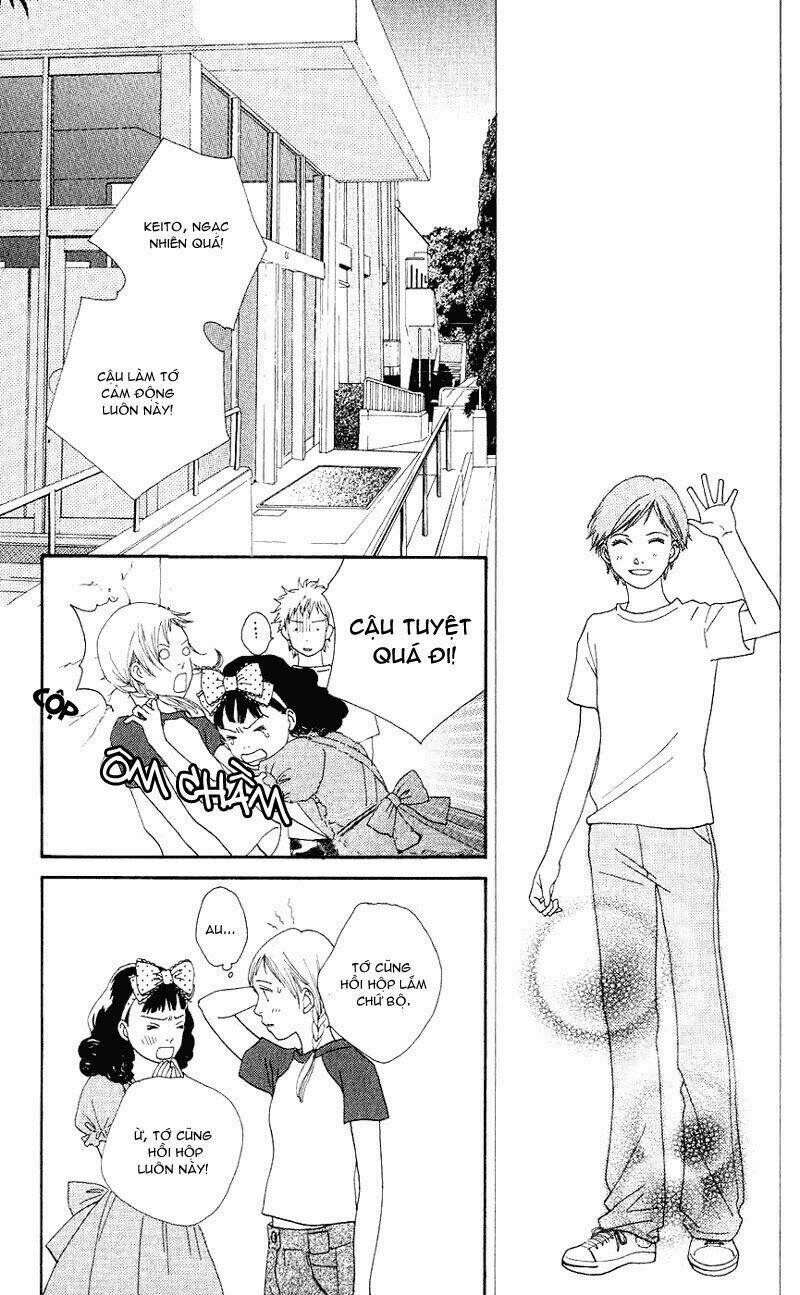 cat street chapter 8 11