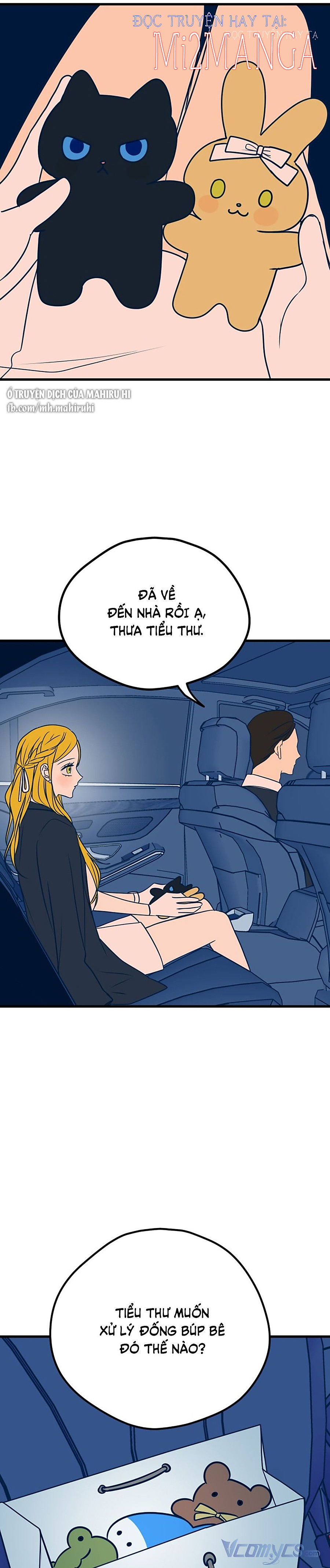 Kẻ Rác Rưởi Không Đáng Được Yêu chapter 17.1 16