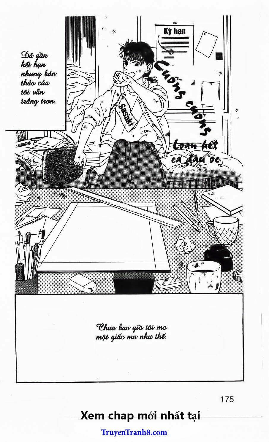 doubutsu no oishasan chapter 71 21