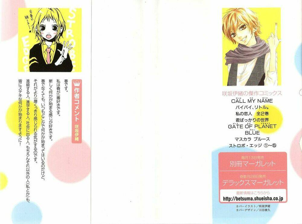 tình yêu học trò chapter 16 2