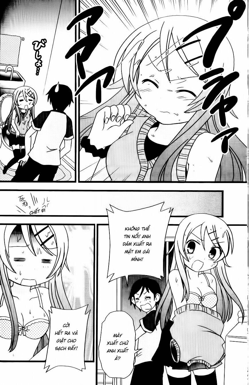 ore ga imouto de imouto ga ore de chapter 1 13