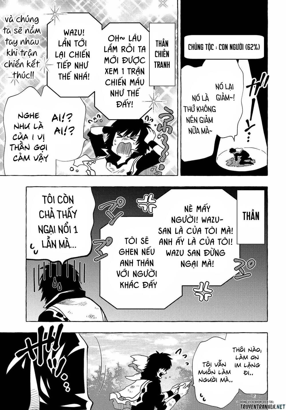 sono mono. nochi ni…(nariie shin’ichirou) chapter 29 31