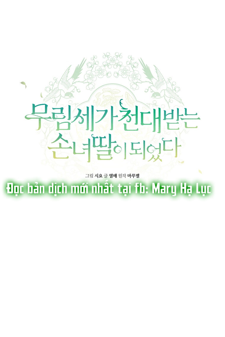 trở thành đứa cháu gái bị ghẻ lạnh trong gia tộc võ giả hùng mạnh chapter 41.1 19