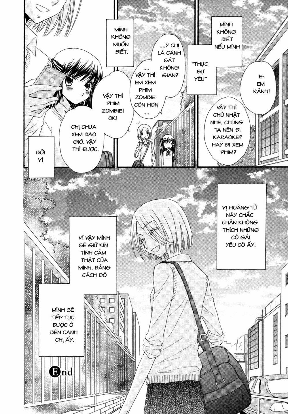 the princess's mirror chapter 3 20