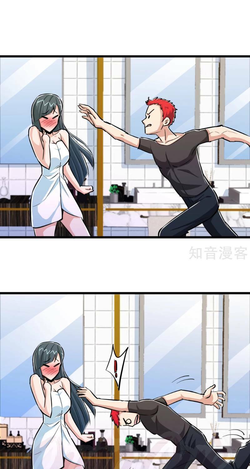 tối cường đặc chủng binh của hoa khôi chapter 76 28