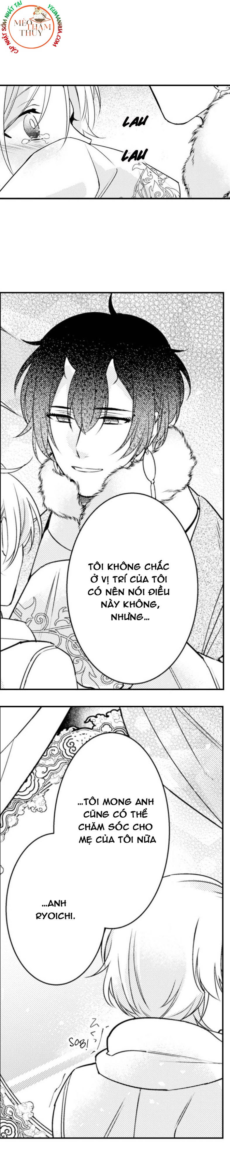 ác ma dục vọng chapter 12 38