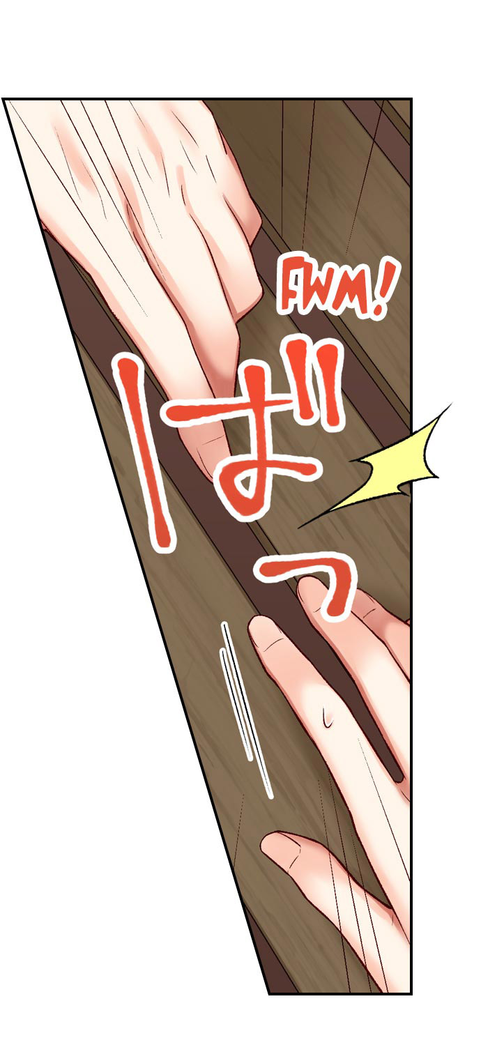 họ chắc chắn đã làm chuyện đó chapter 40.1 8