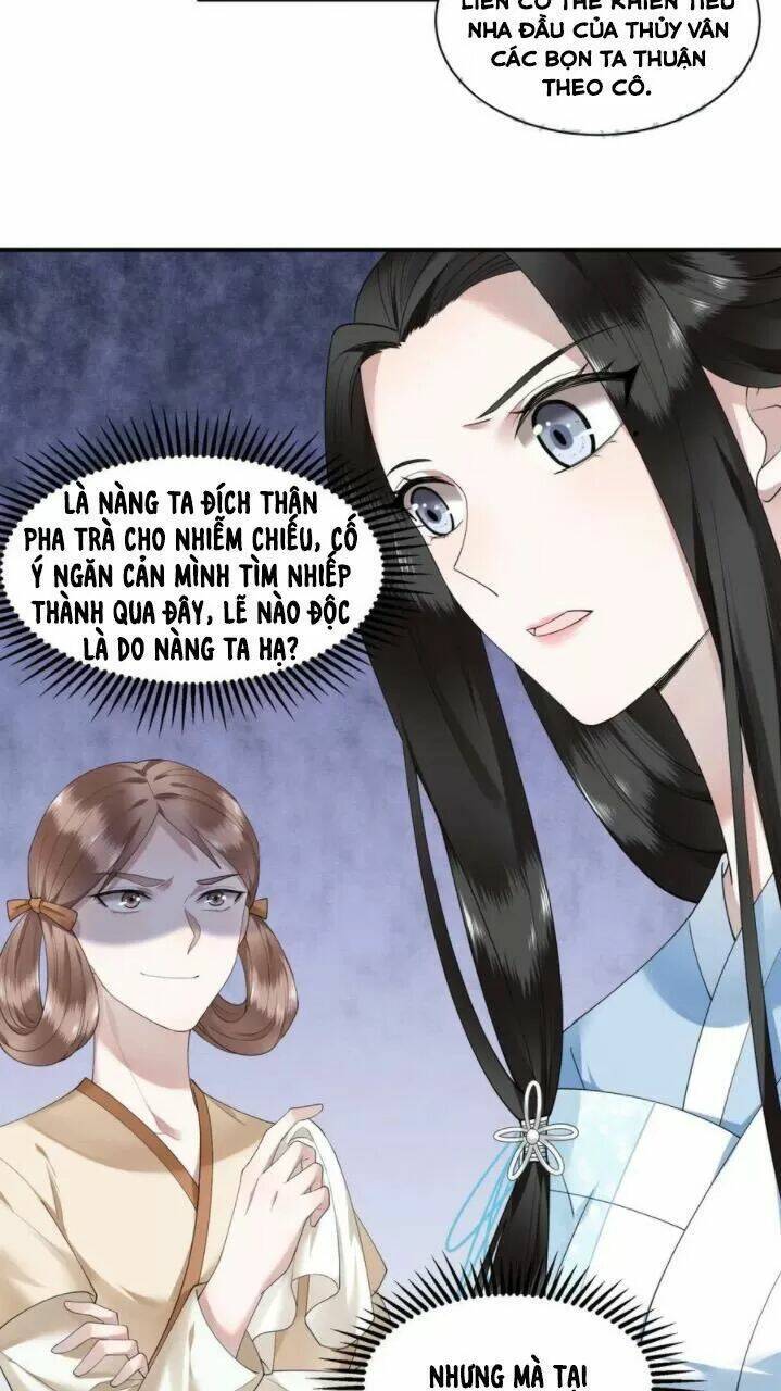 phượng hoàng vu phi chapter 70 25