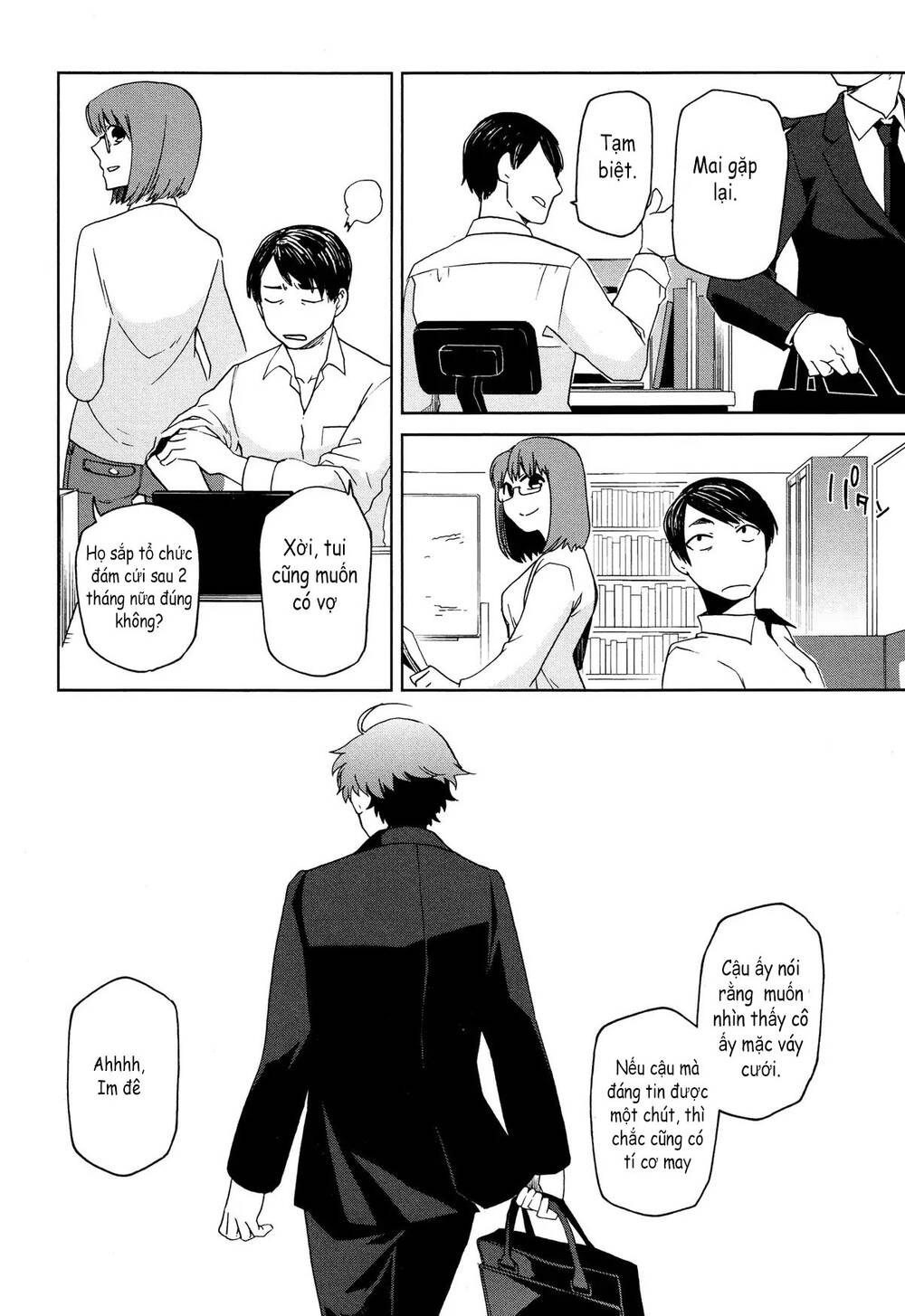 futari no renai shoka chapter 11 25