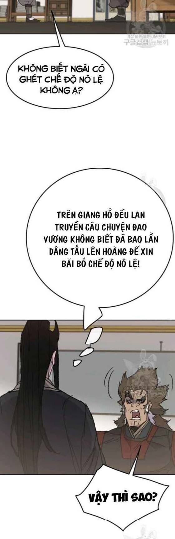 kiếm sĩ bất bại chapter 56 6