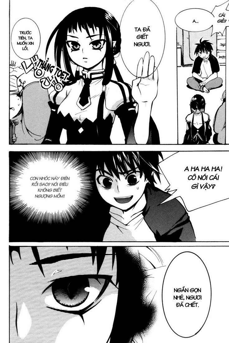 immortal regis chapter 1 28