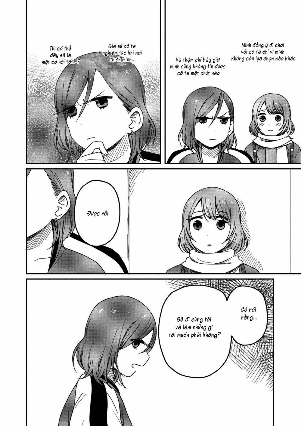 watashi no kobushi wo uketomete! chapter 2.1 4