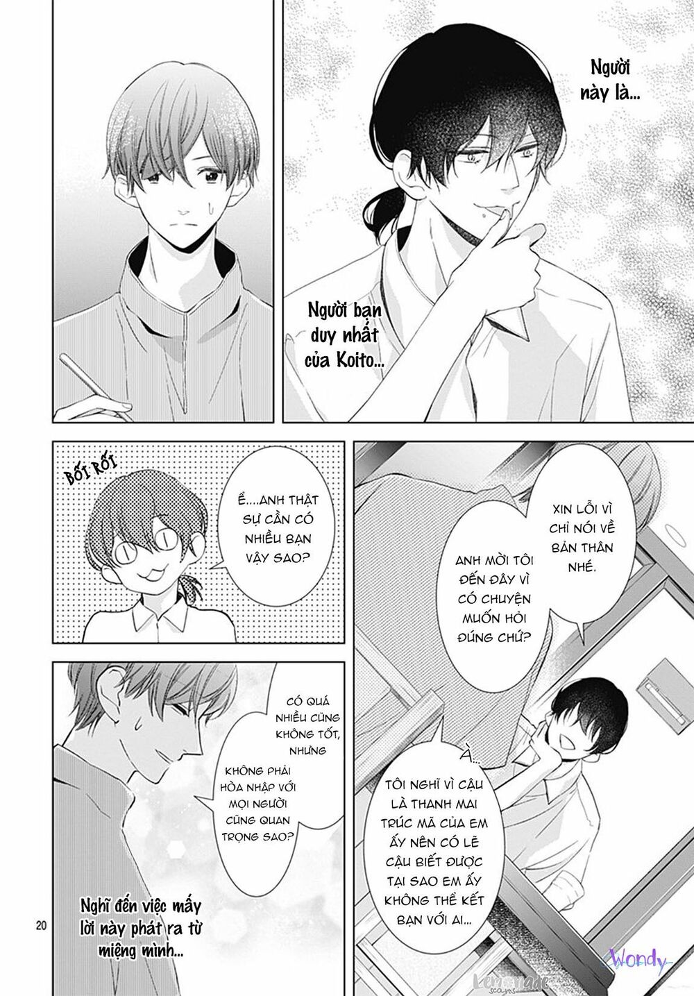 you are my brightest star chapter 7 20