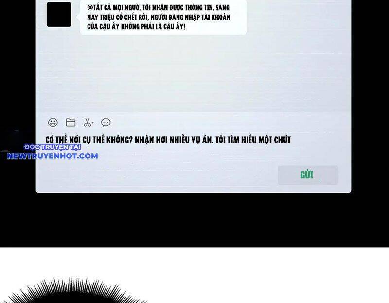 vô hạn thôi diễn chapter 38 19