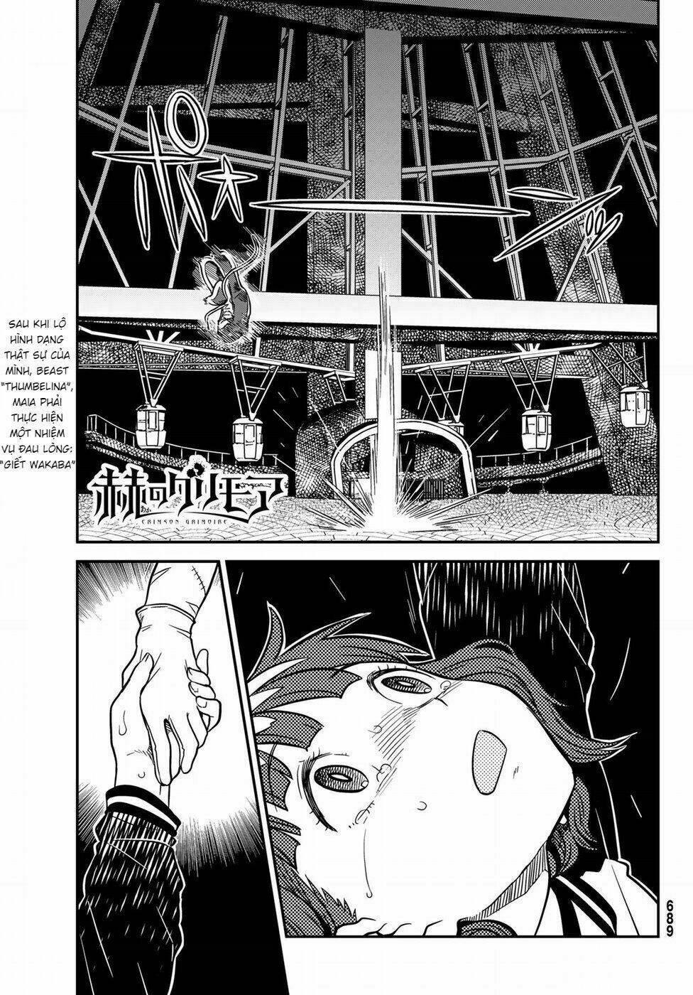 crimson grimoire chapter 4 3