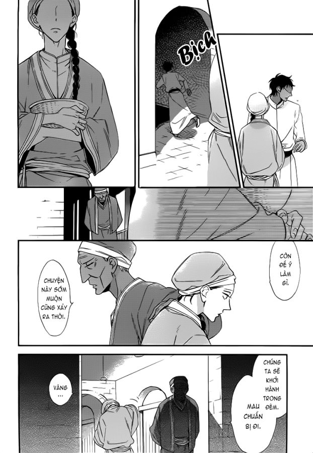 rakuda tsukai ga kieta asa chapter 1.1 9