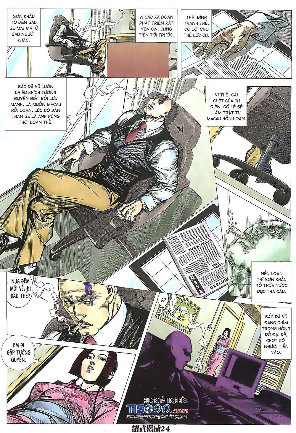 diệu võ dương oai chapter 204 9