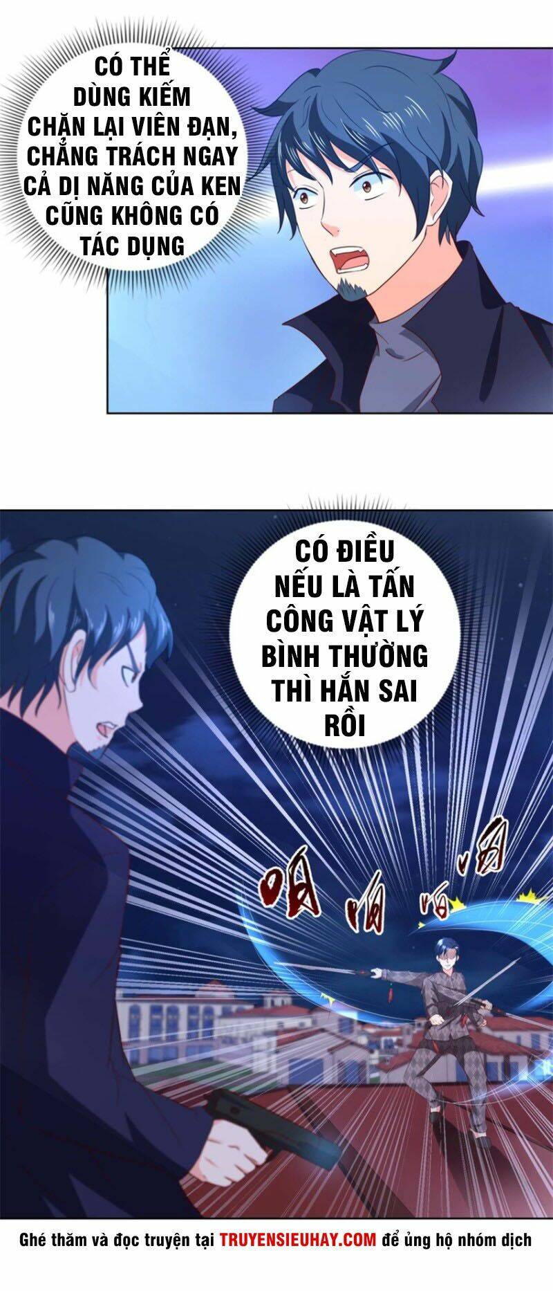 vú em là cổ tiên chapter 49 2