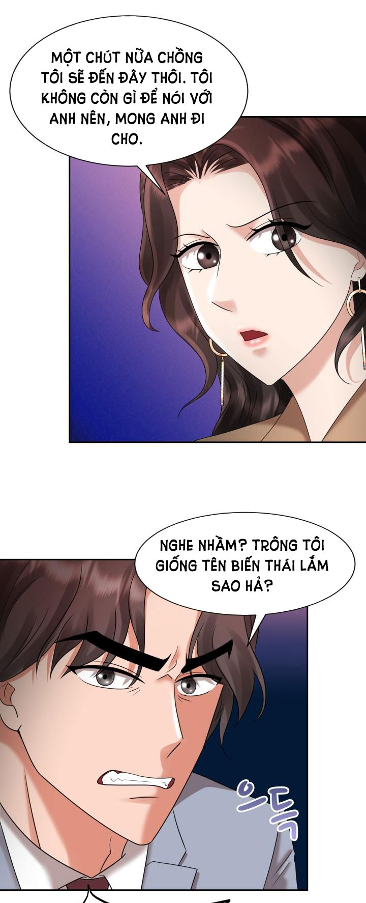 [18+] vì điên nên kết hôn chapter 20.1 27
