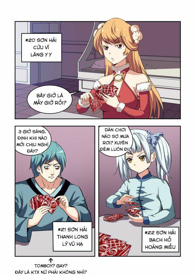 i am a killer maid chapter 49 3