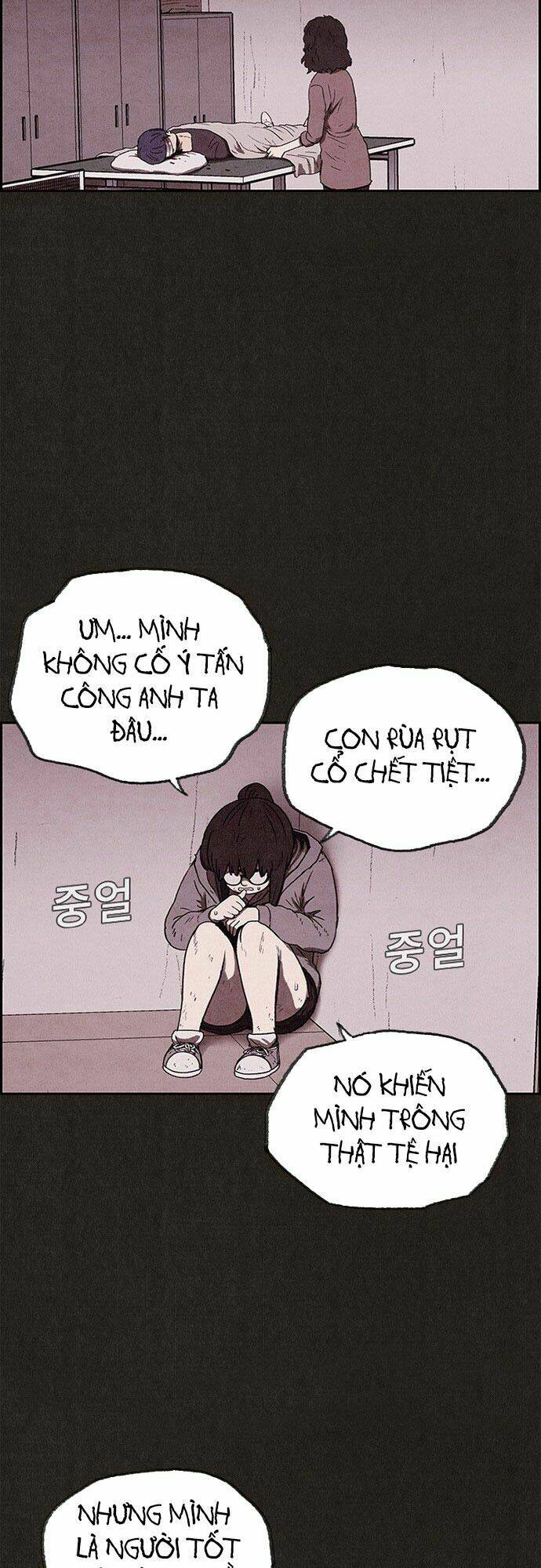 quái vật tại chung cư xanh chapter 66 13