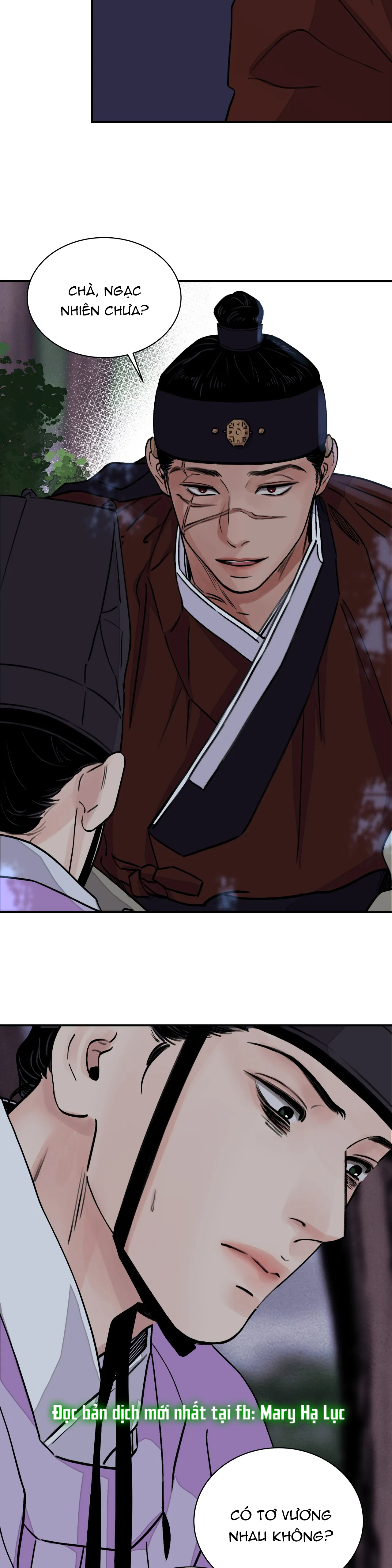 [18+] trượng kiếm tựa hoa chapter 14.2 7