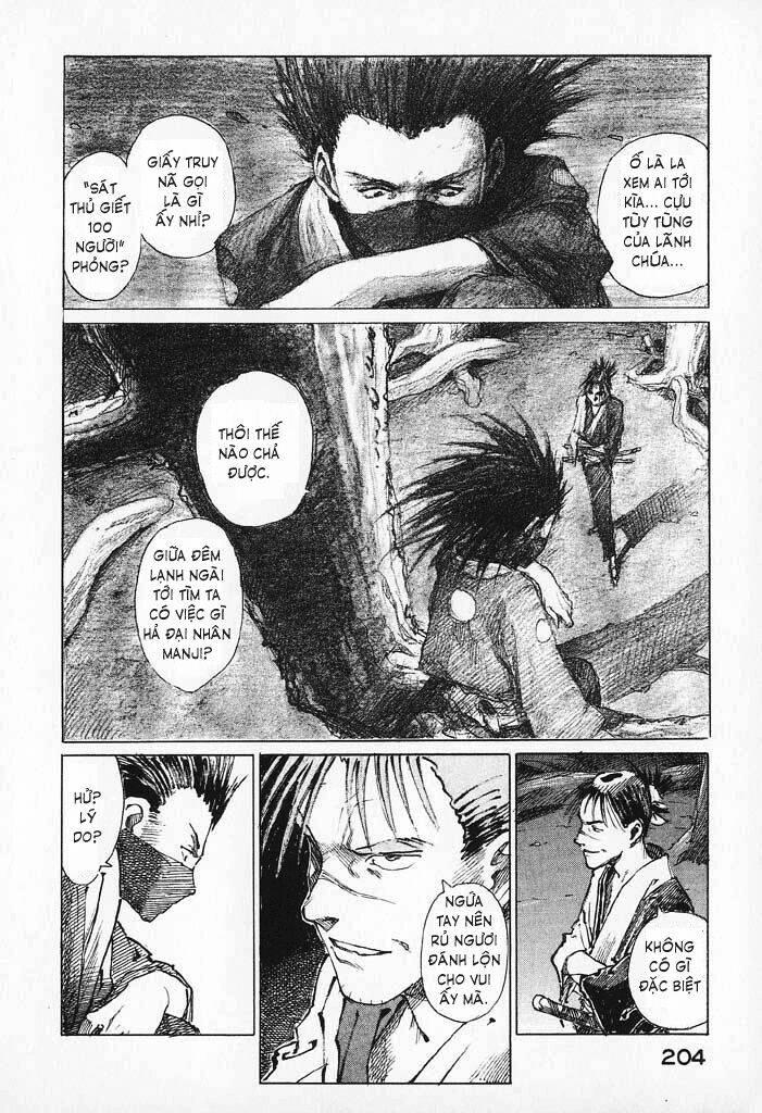 mugen no juunin chapter 3.1 20