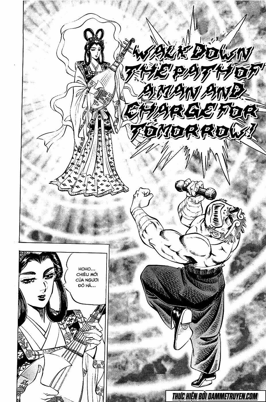 akakatsuki!! otokojuku - seinen yo, taishi wo idake chapter 52 8