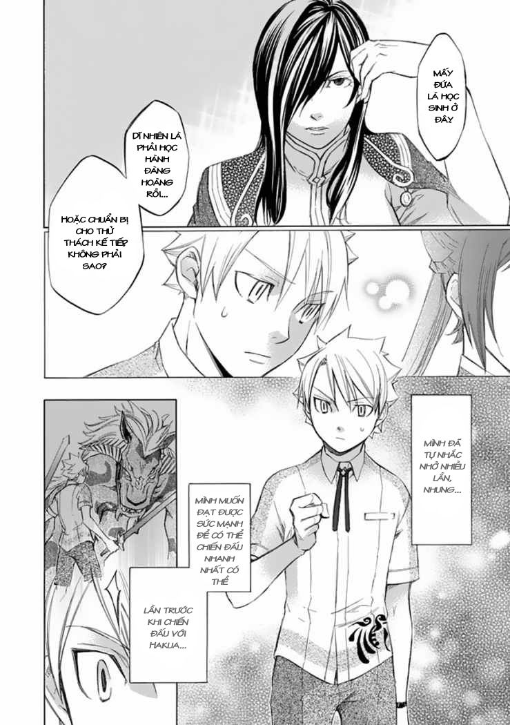 aphorism chapter 28 14