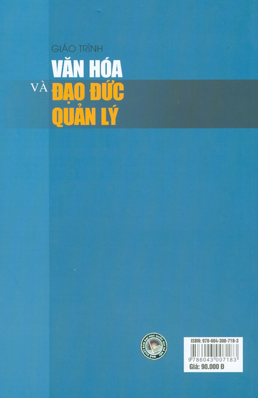 Giáo Trình Văn Hóa Và Đạo Đức Quản Lý