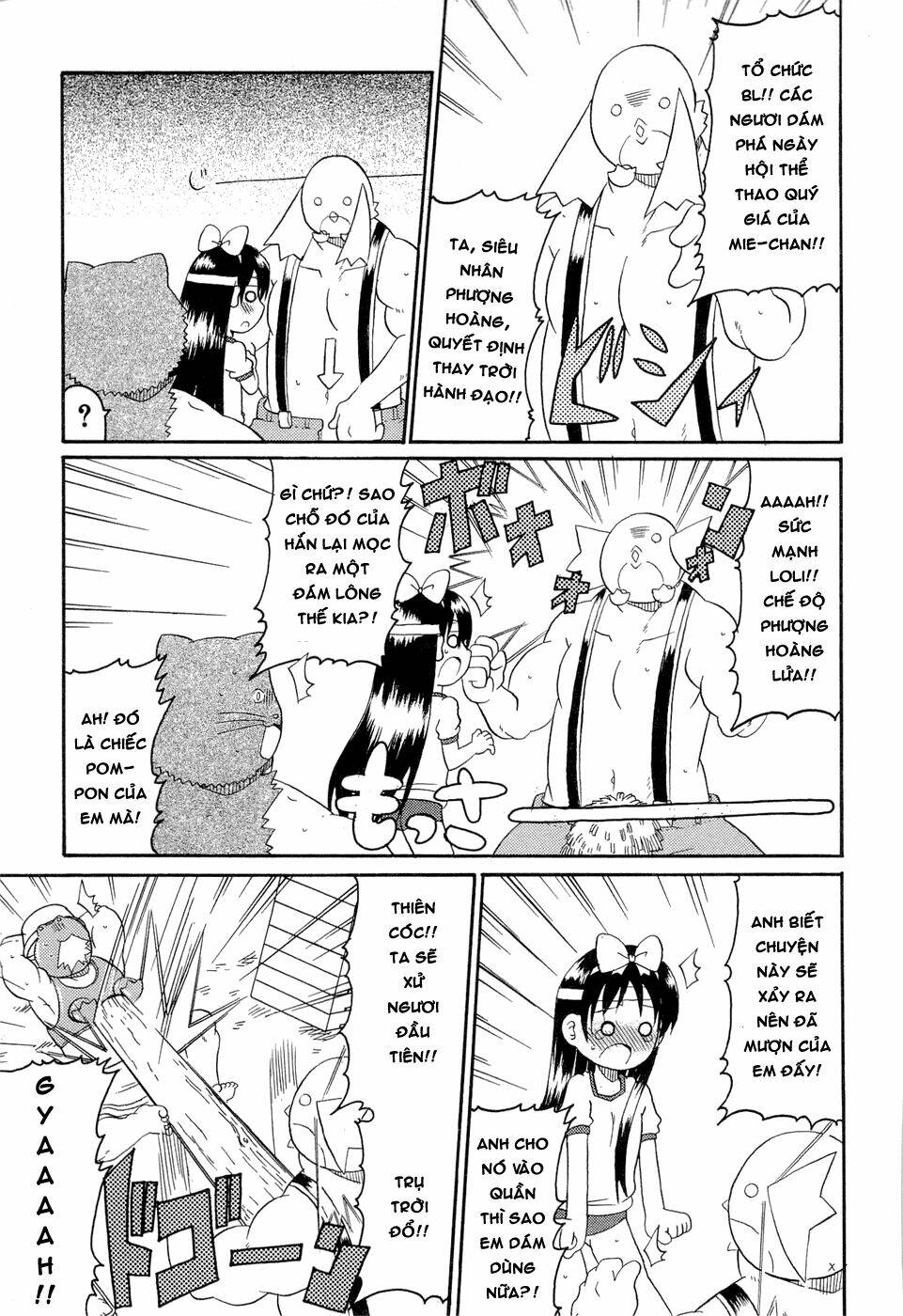 lolita complex phoenix chapter 24 15