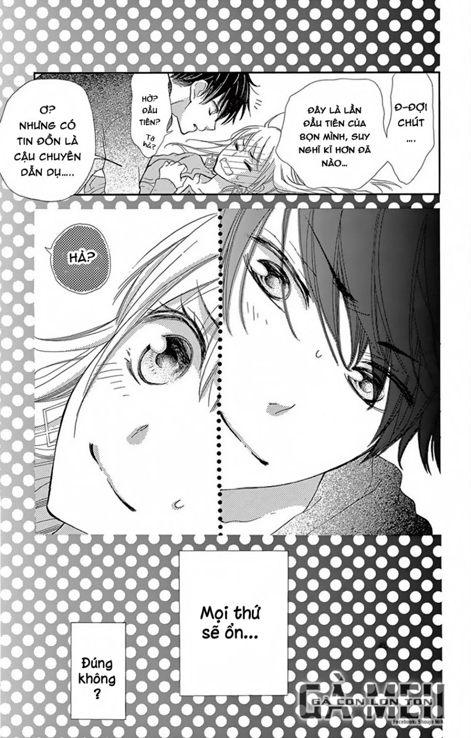 motokare← ritorai chapter 1 48