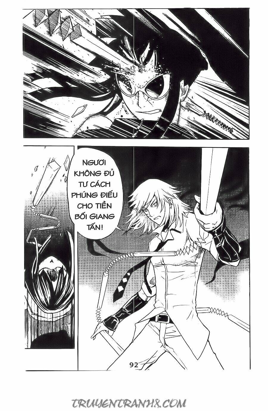 binlang chapter 17 19