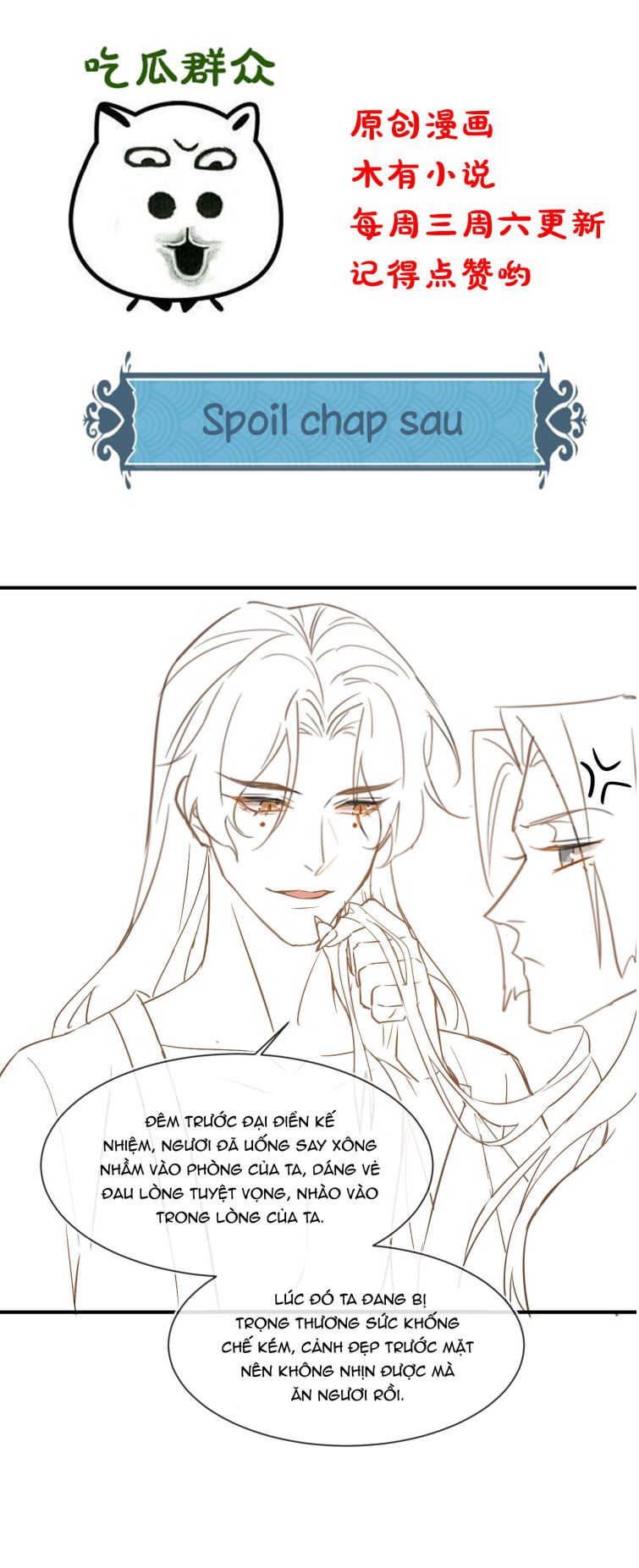 tù long chapter 58 38