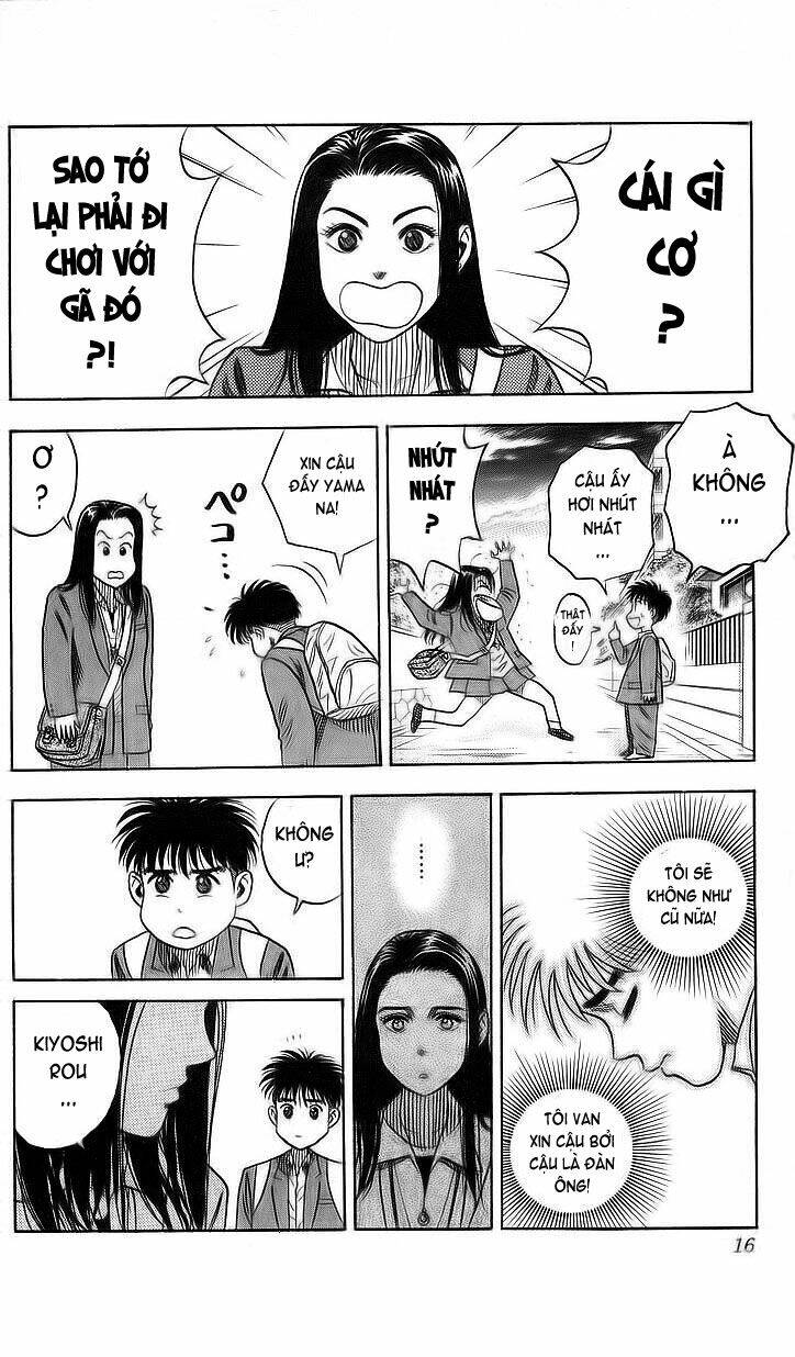 hareluya chapter 17 11