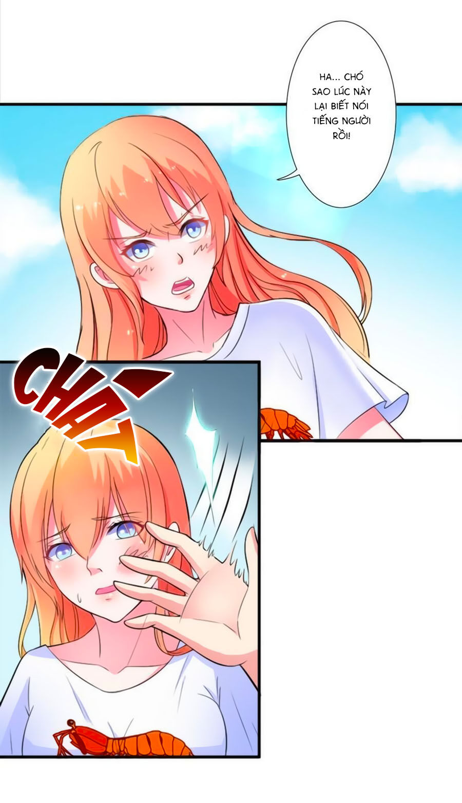 watashi wo hitorijime ni shite chapter 17 4