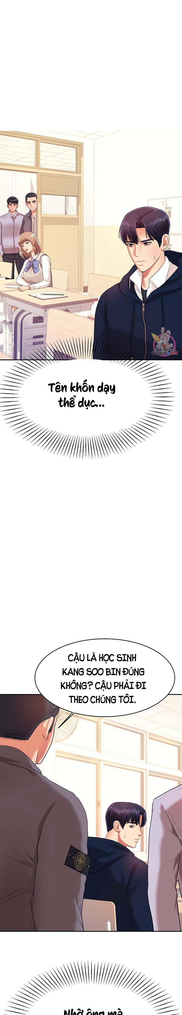 cô giáo ngoài giờ chapter 5 32