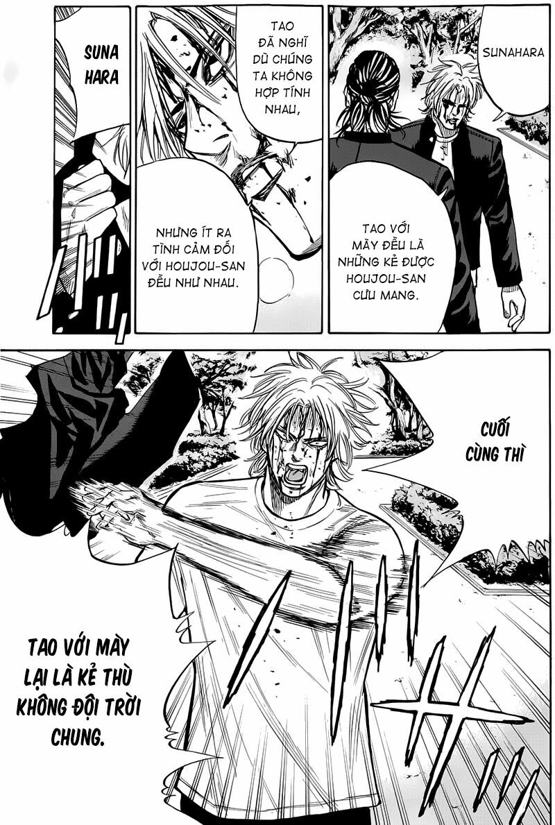 a-bout! chapter 10 7