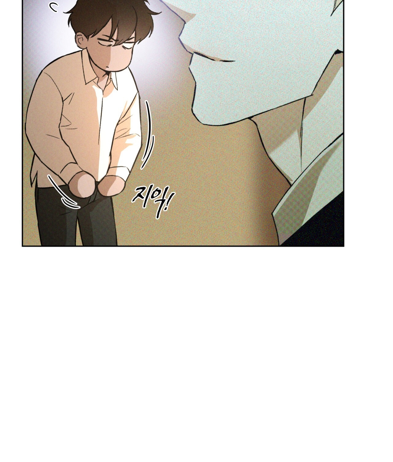 codename anastasia chapter 39.2 13